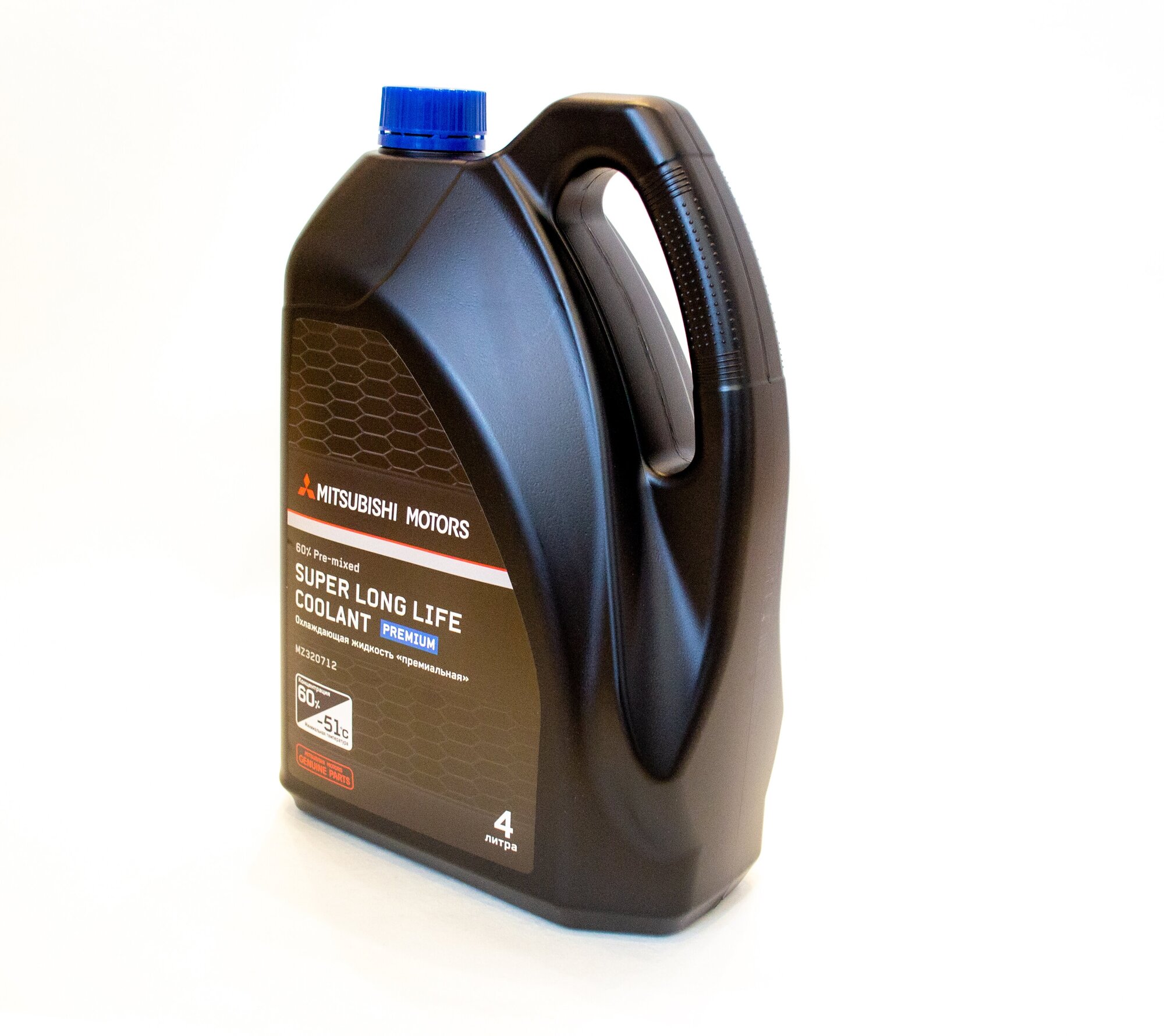 Антифриз Mitsubishi Super Long Life Coolant Premium