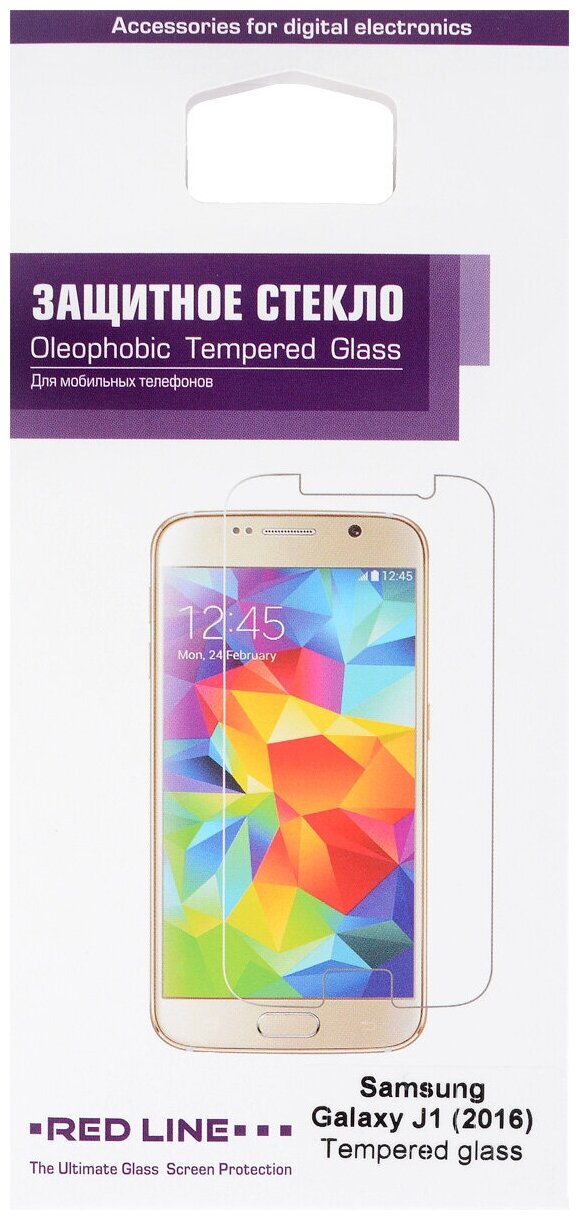 Защитное стекло RedLine для Samsung Galaxy J1 (2016) - фото №4