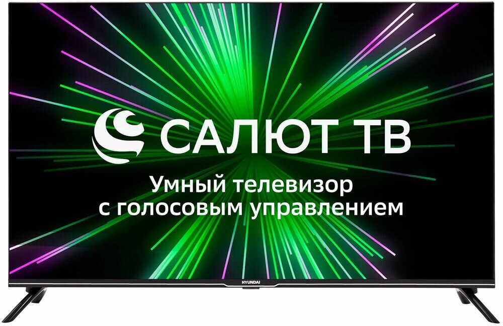 Телевизор 43" Hyundai H-LED43BU7000 (4K UHD 3840x2160, Smart TV) черный