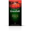 Чай черный Greenfield Kenyan Sunrise в пакетиках - изображение