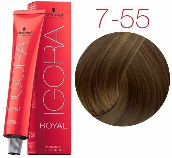 Schwarzkopf Igora Royal стойкая крем-краска для волос 7-55 Средний русый золотистый экстра 60 мл