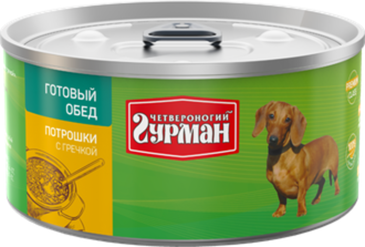 Четвероногий Гурман Готовый обед для собак с потрошками и гречкой 325г 42696 — фото 1