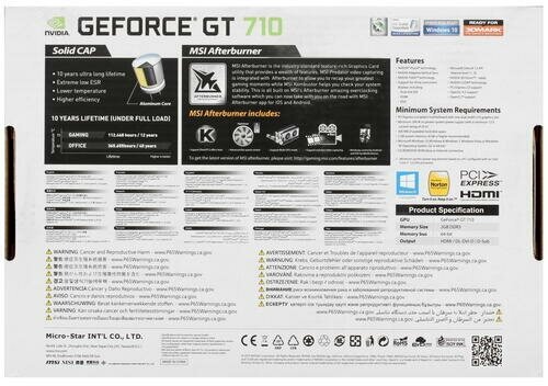 Видеокарта MSI GeForce® GT 710, GT 710 2GD3H LP, 2ГБ, GDDR3, Retail - фото №18