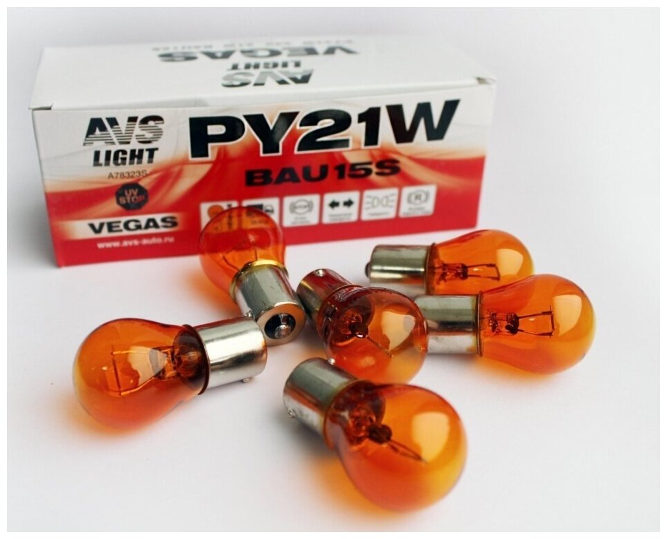 Лампа AVS Vegas 24V. PY21W(BAU15S)"orange" BOX(10 шт.)смещ. штифт