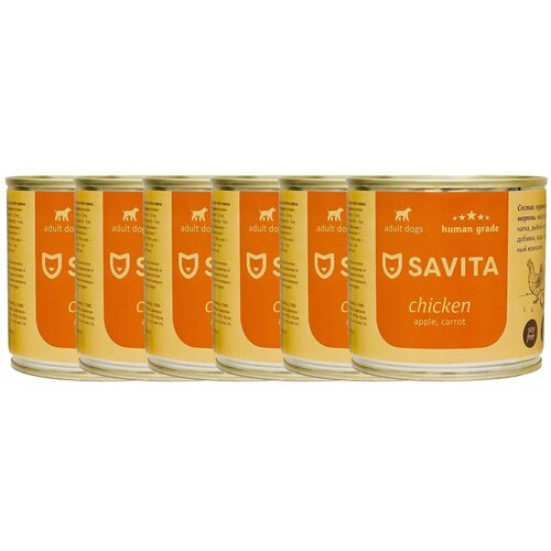 SAVITA консервы для собак «Курица с яблоком и морковью» 0,41 кг. х 6 шт.