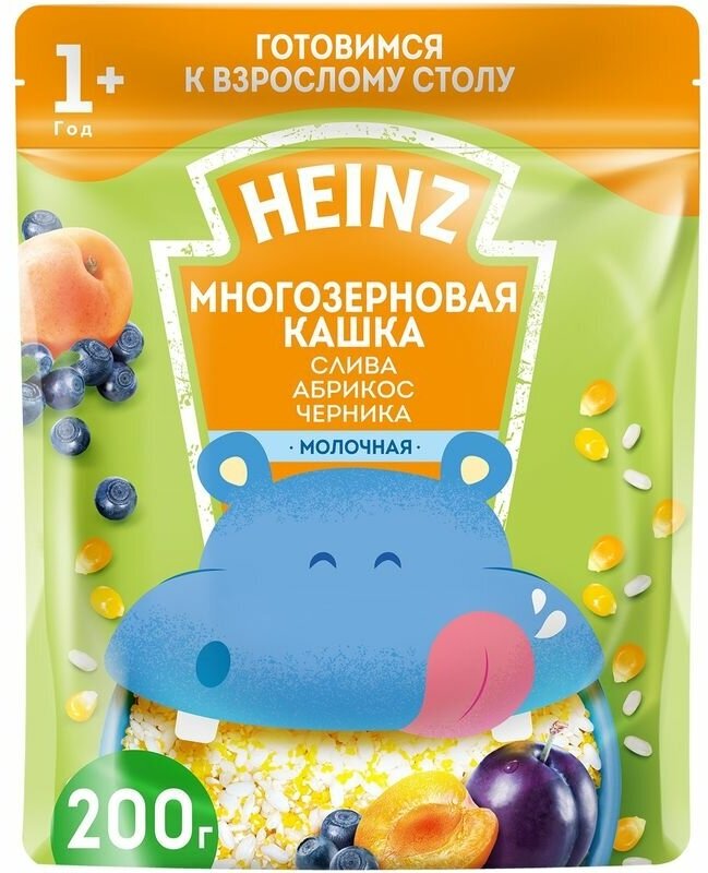 Каша Heinz, Любопышки молочная многозерновая слива, абрикос, черника 200 г - фото №10