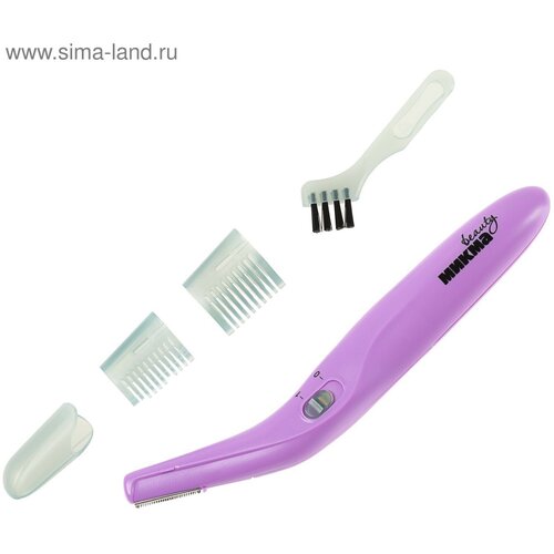 Триммер микма ИП 2101 для бикини 2 насадки 1хААА не в комплекте розовый 87300₽