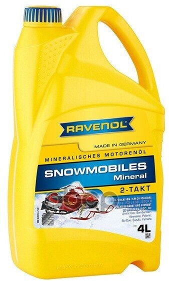 Масло Для 2-Такт Снегоходов Ravenol Snowmobiles Mineral 2-Takt ( 4Л) New Ravenol арт. 1153310-004-01-999