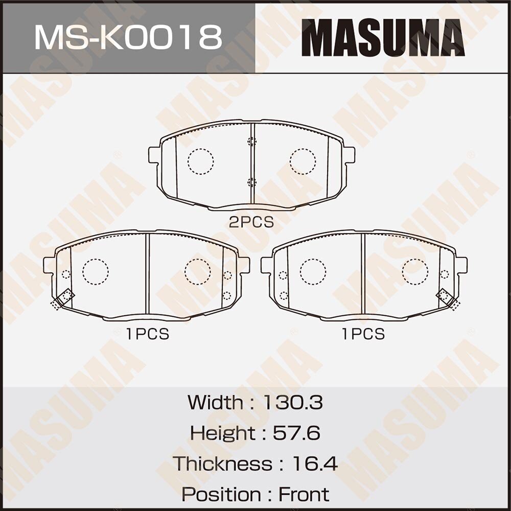 Колодки тормозные Hyundai Creta 16- передние дисковые Masuma
