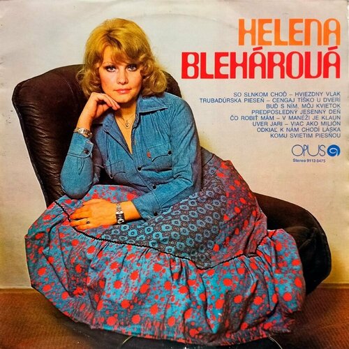 Helena Bleharova. Гелена Блегарова (Czechoslovakia, 1976) LP, EX plavci country our way czechoslovakia 1976 lp ex