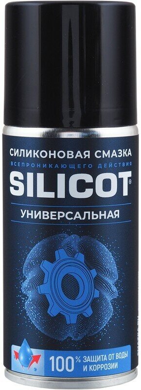 Смазка силиконовая ВМПАВТО SILICOT универсальная аэрозоль 150мл