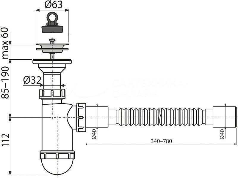 Alcaplast Сифон для раковины Alcaplast AG2105123710 (A41+A71) Хром - фотография № 8