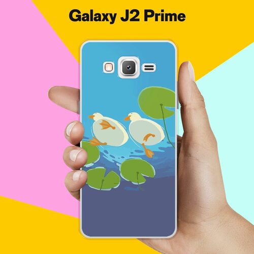 Силиконовый чехол на Samsung Galaxy J2 Prime Утки / для Самсунг Галакси Джей 2 Прайм силиконовый чехол на samsung galaxy j2 prime горы для самсунг галакси джей 2 прайм