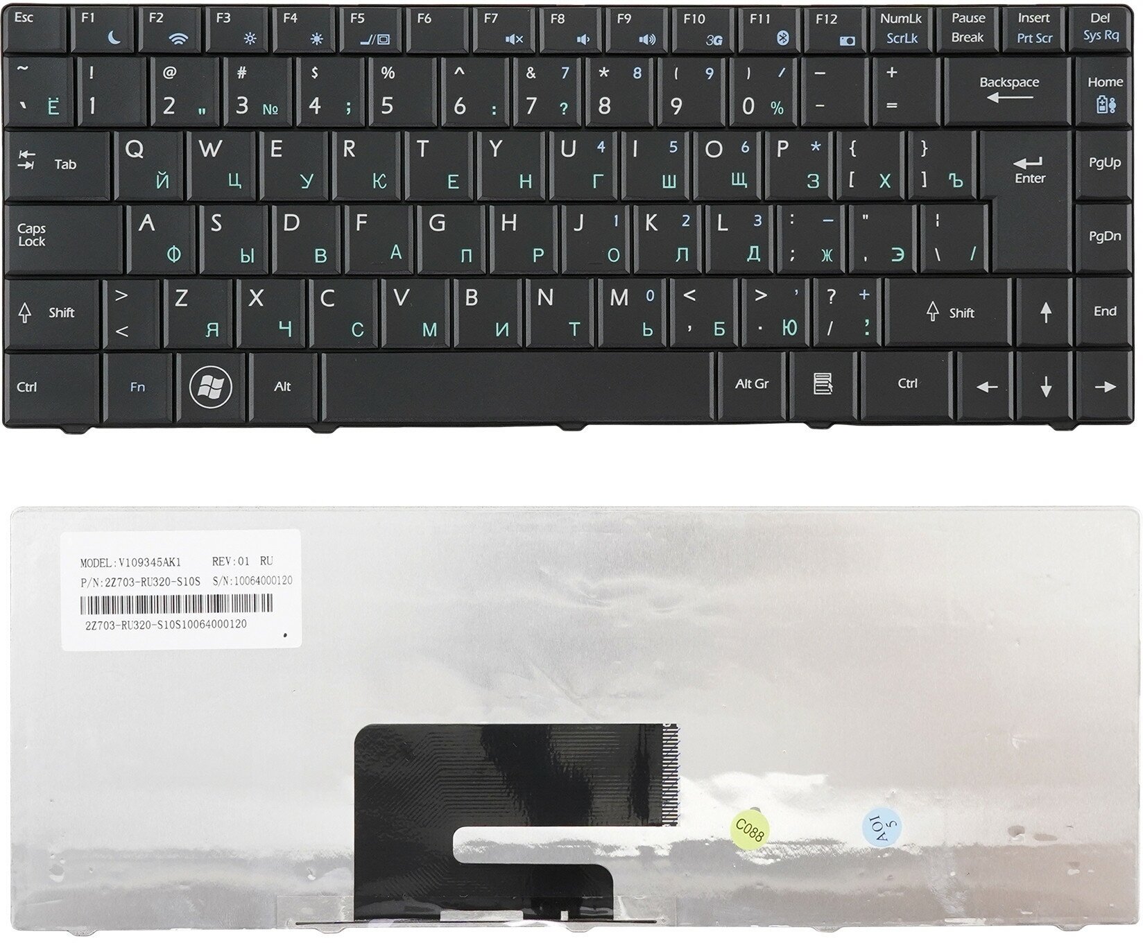 Клавиатура для ноутбука MSI X300