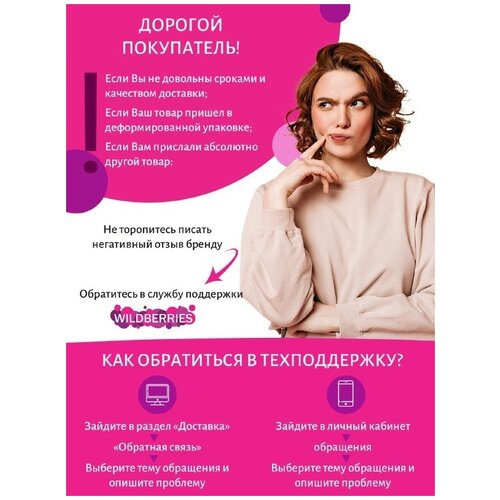 Secret Key Увлажняющий тонер для лица с экстрактом розы тоник для лица letique cosmetics увлажняющий тонер для лица hydrolifting