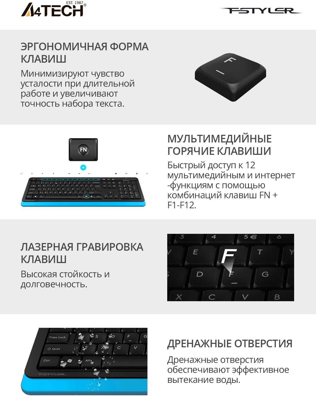 Комплект (клавиатура+мышь) A4 Fstyler F1010, USB, проводной, черный и синий [f1010 blue] - фото №8