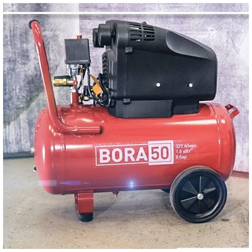 Компрессор BORA 50 безмасляный (50л, 325л/мин, 1.8кВт)