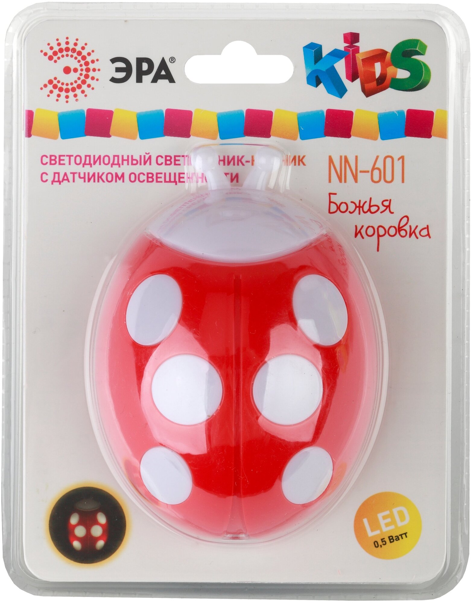 Ночник ЭРА NN-601-LS-R красный ERA - фото №9