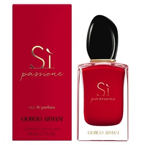 Туалетные духи Giorgio Armani S? Passione 50 мл