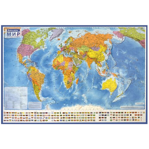 Карта BRAUBERG 112384, комплект 2 шт. настольное покрытие brauberg 236777 с картой мира карта мира 1 шт 59 см 38 см 4 мм 371 г