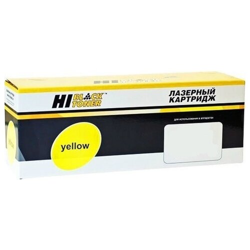 Картридж Hi-Black HB-W2072A, 700 стр, желтый