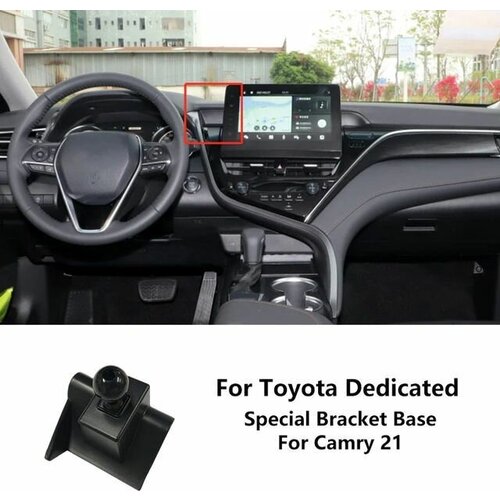 Крепление для держателя телефона для Toyota Camry 21 держатель defender ch 124 29124