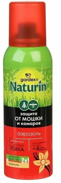 Аэрозоль Антимошка Gardex Naturin Супер сила 100 мл