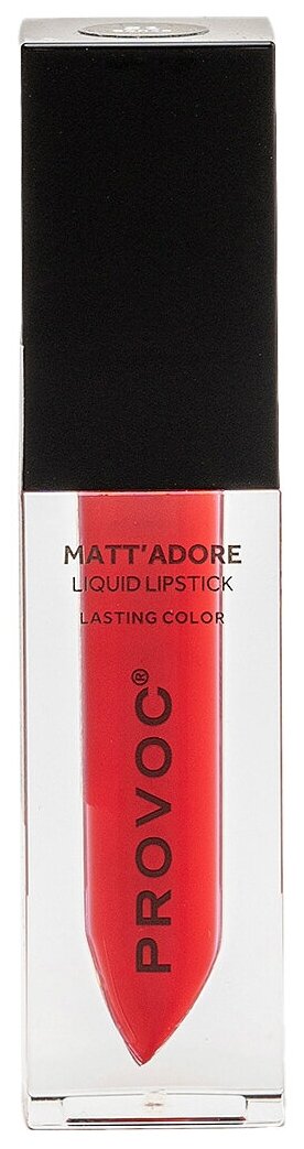 PROVOC MATTADORE Liguid Lipstick 21 Жидкая помада для губ,матовая