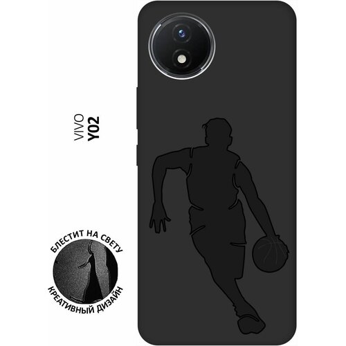 Матовый чехол Basketball для Vivo Y02 / Виво У02 с 3D эффектом черный матовый чехол bts stickers для vivo y02 виво у02 с 3d эффектом черный