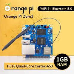 Orange Pi Zero 3 (1GB) микрокомпьютер