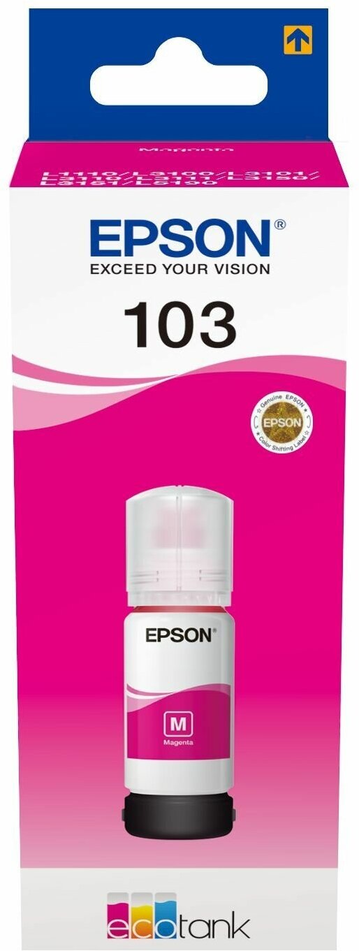 Чернила для заправки картриджей EPSON 103 C13T00S34A MAGENTA INK