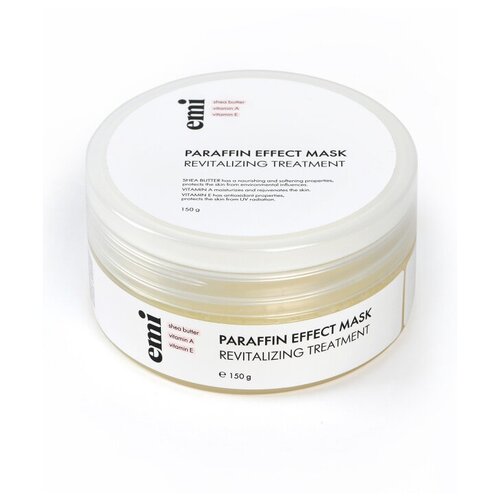 Paraffin Mask для рук, ног и тела, 150 г.