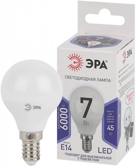 ЭРА LED P45-7W-860-E14 (диод, шар, 7Вт, хол, E14)