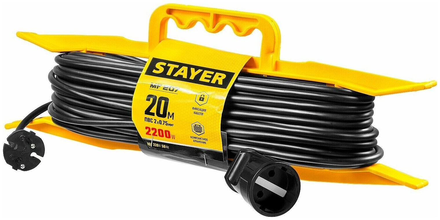 Силовой удлинитель-шнур STAYER 55018-20_z01