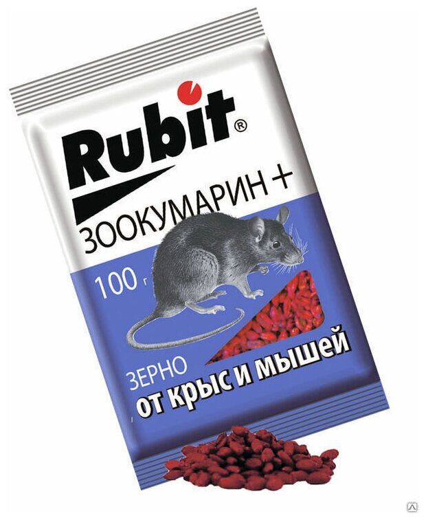 Зерновая приманка "Rubit" Зоокумарин+, от крыс и мышей, 100 г - фотография № 1