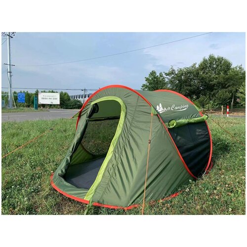 палатка автоматическая двухместная з ART950-2 двухместная автоматическая палатка