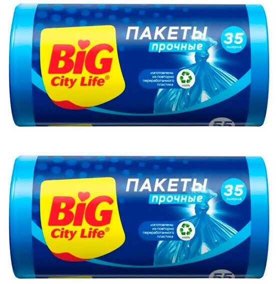 BIG City Пакеты для мусора HD 50х60 см 35л 55 шт синие (2 шт)