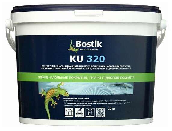 Изображение Клей акриловый для напольных ПВХ покрытий Bostik KU 320/Stix A100 Project 20 кг