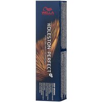 Wella Professionals Koleston Perfect Me+ Deep Browns Краска для волос, 5/75 светло-коричневый коричневый махагоновый, 60 мл