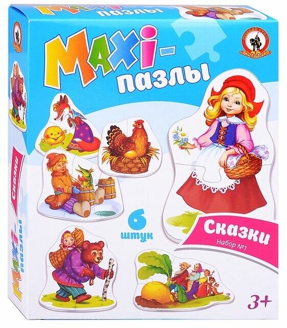 MAXI-пазл "Сказки (набор № 1)" в кор. 2548