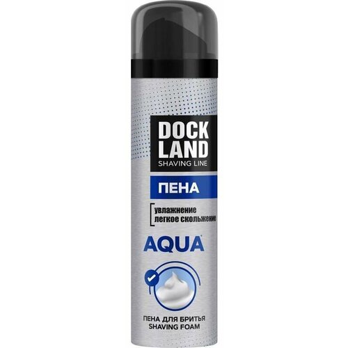 Пена для бритья Dockland Aqua 200 мл, 1562932