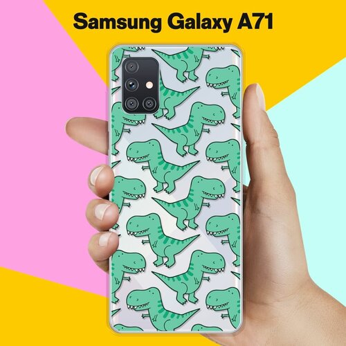 Силиконовый чехол Динозавры на Samsung Galaxy A71 силиконовый чехол на samsung galaxy a71 самсунг галакси а71 enjoy every moment мрамор