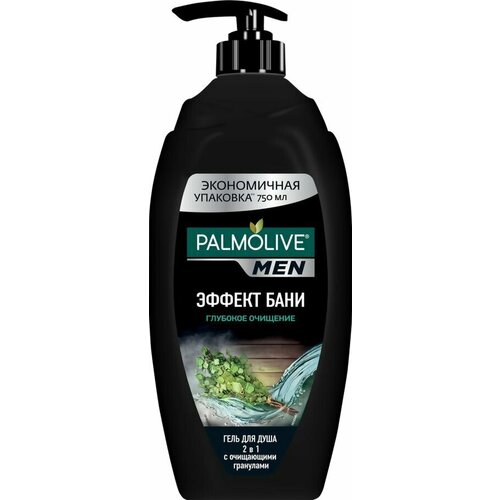 Гель для душа мужской PALMOLIVE Men Эффект бани Глубокое очищение 2в1, 750мл