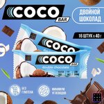 Кокосовый протеиновый батончик без сахара, Fit and Joy, спортивный батончик для похудения protein bar, спортпит диетический - изображение