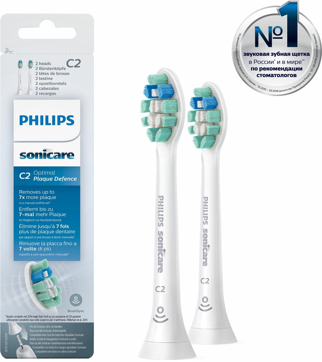 Насадка для электрической зубной щетки Philips - фото №13