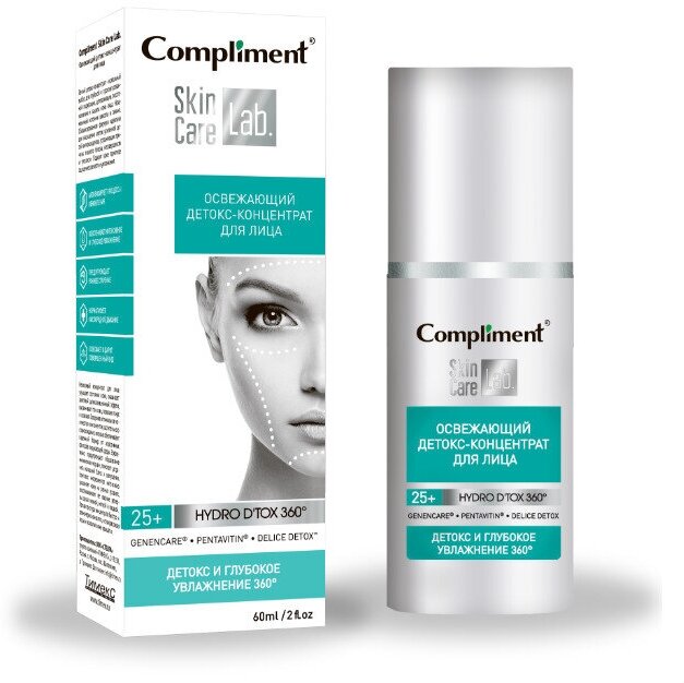 Compliment Skin Care Lab. Освежающий детокс-концентрат для лица 60 мл 1 шт