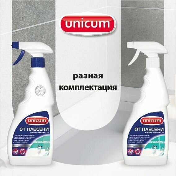 Средство Unicum для удаления плесени в ванной комнате спрей 500 мл - фото №11