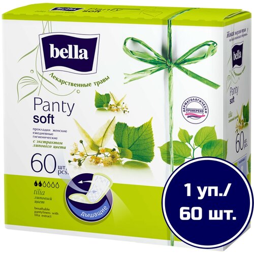 Bella прокладки ежедневные Panty soft tilia, 2 капли, 60 шт., белый прокладки bella panty soft herbs tilia с экстрактом липового цвета ежедневные 40 шт