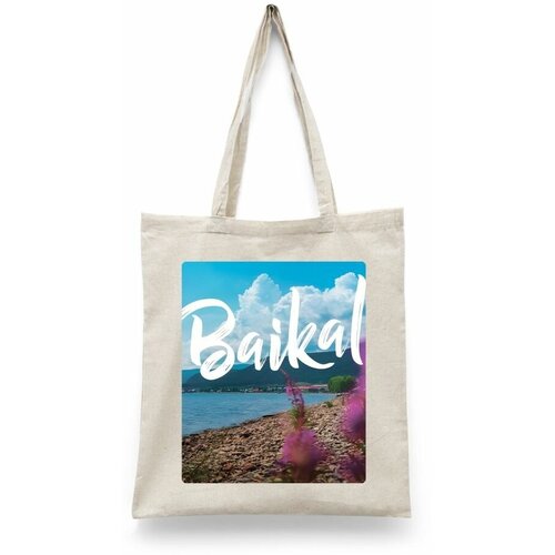 фото Сумка-шоппер унисекс каждому своё "озеро байкал/lake baikal/россия" черная