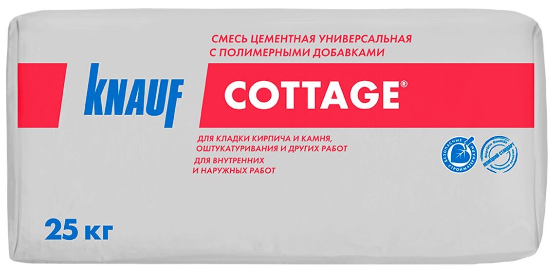 Штукатурка KNAUF Cottage